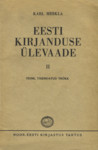 Eesti kirjanduse ülevaade (2. osa)