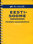 Eesti-soome sõnastik. Virolais-suomalainen sanakirja