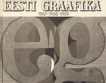 Eesti graafika 1967-1968-1969