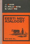 Eesti NSV ajaloost