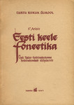 Eesti keele foneetika