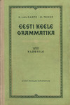 Eesti keele grammatika VIII klassile