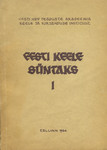 Eesti keele süntaks (1. osa)