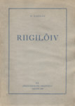 Riigilõiv