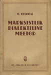 Marksistlik dialektiline meetod