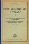 Eesti kirjanduse ülevaade (3. osa)