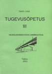 Tugevusõpetus