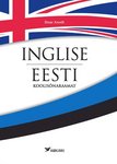 Inglise-eesti koolisõnaraamat