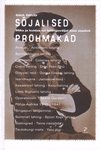 Sõjalised prohmakad