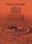 Düüni ketserid
