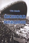 Ükskord niikuinii