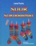 Suur sokiraamat