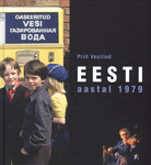 Eesti aastal 1979