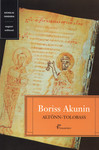 Altõnn-Tolobass