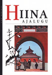 Hiina ajalugu