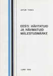 Eesti hävitatuid ja hävimatuid mälestusmärke