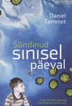 Sündinud sinisel päeval