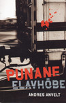 Punane elavhõbe