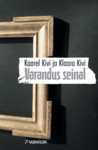 Varandus seinal