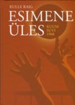 Esimene üles