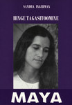 Hinge tagasitoomine