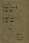 Esperanto lugemised. Esperantaj legajoj