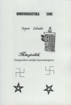 Märgivihik