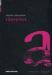 Tähepilet
