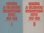 Kodusõda ja välisriikide interventsioon Eestis 1918-1920