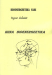 Hiina bioenergeetika