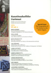 Kunstiteaduslikke uurimusi 2010/3-4