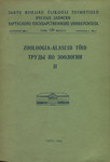 Zooloogia-alaseid töid. Труды по зоологии