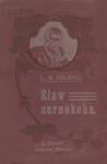 Elaw surnukeha