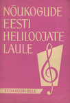 Nõukogude Eesti heliloojate laule segakooridele