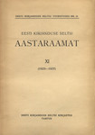 Eesti Kirjanduse Seltsi aastaraamat