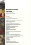 Kunstiteaduslikke uurimusi 2011/1-2