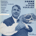 Soome sild. Viron veräjät