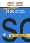 Soome-eesti/eesti-soome taskusõnastik. Suomi-viro/viro-suomi taskusanakirja