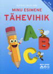 Minu esimene tähevihik