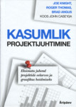 Kasumlik projektijuhtimine