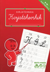 Kirjatähevihik