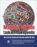 Maailma riikide taskuentsüklopeedia