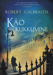 Käo kukkumine