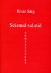 Seisnud salmid
