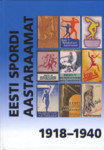 Eesti spordi aastaraamat 1918-1940