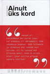 Ainult üks kord