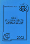 Eesti Füüsika Seltsi aastaraamat