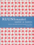 Ruunioraakel