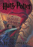 Harry Potter ja saladuste kamber (2. osa)