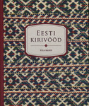 Eesti kirivööd